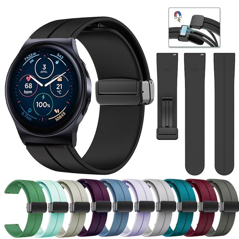 Motorola Smartwatch Accessories - Pasek z miękkiego silikonu 20 mm