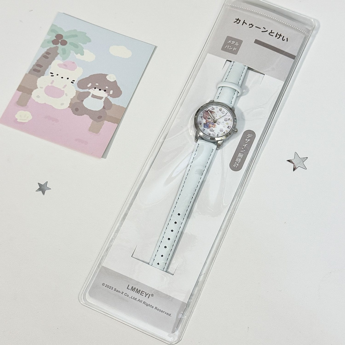 Love and Deepspace Caleb Sylus – Accessories With Watch recenzja i cena