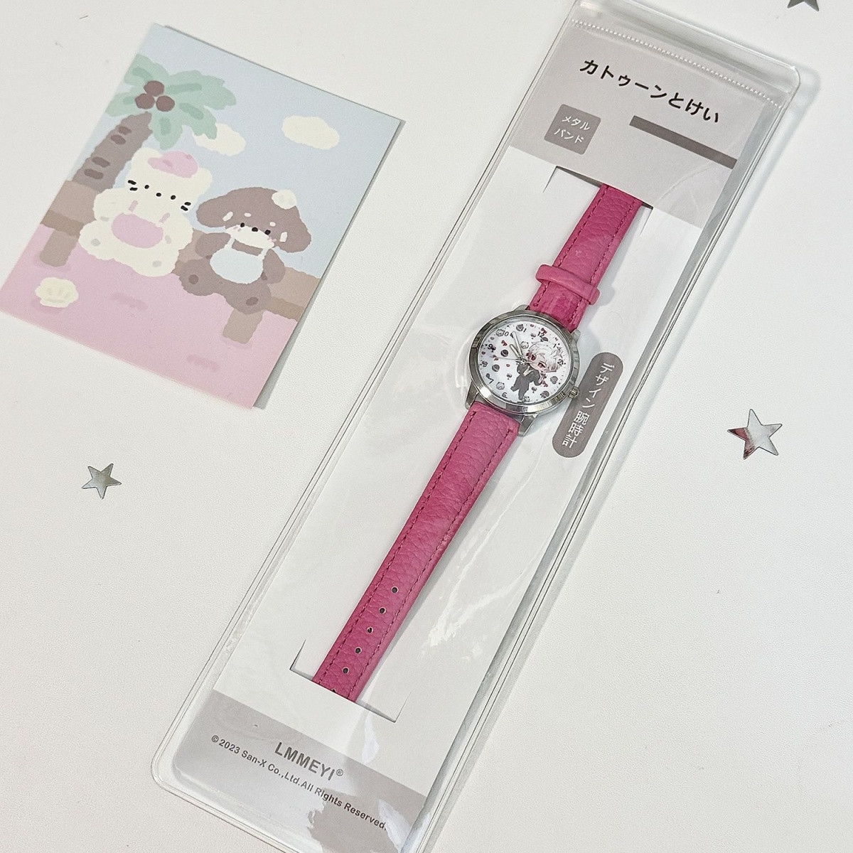 Love and Deepspace Caleb Sylus – Accessories With Watch recenzja i cena