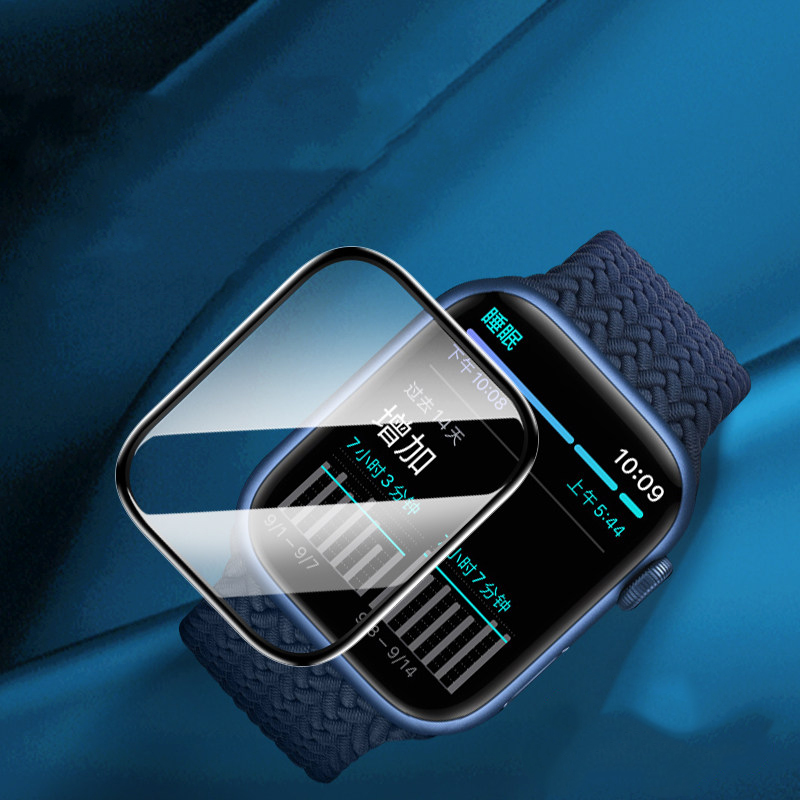 Folia Ochronna na Ekran do App – Smart Watch Accessories recenzja i cena
